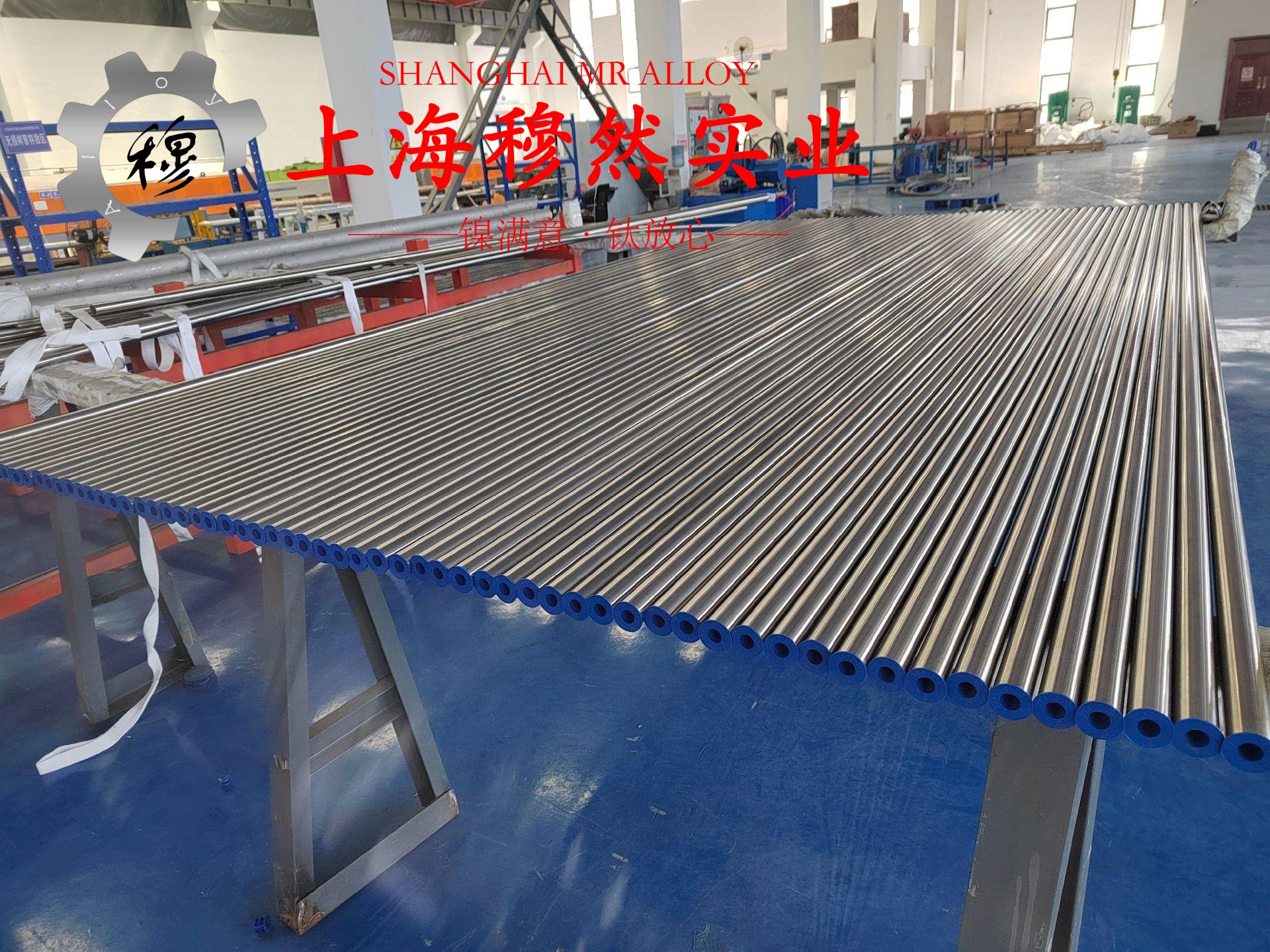 Alloy500铜镍合金线材是什么材料?