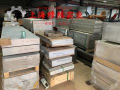  DZ22高温合金无缝管的热处理制度