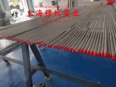 TC4钛合金毛细管的物理性能