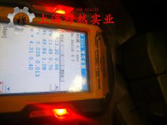  蒙乃尔合金Monel400棒材的物理性能