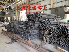  C71000铜镍合金锻件的物理性能