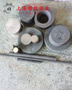  Haynes230高温合金锻件的热处理制度