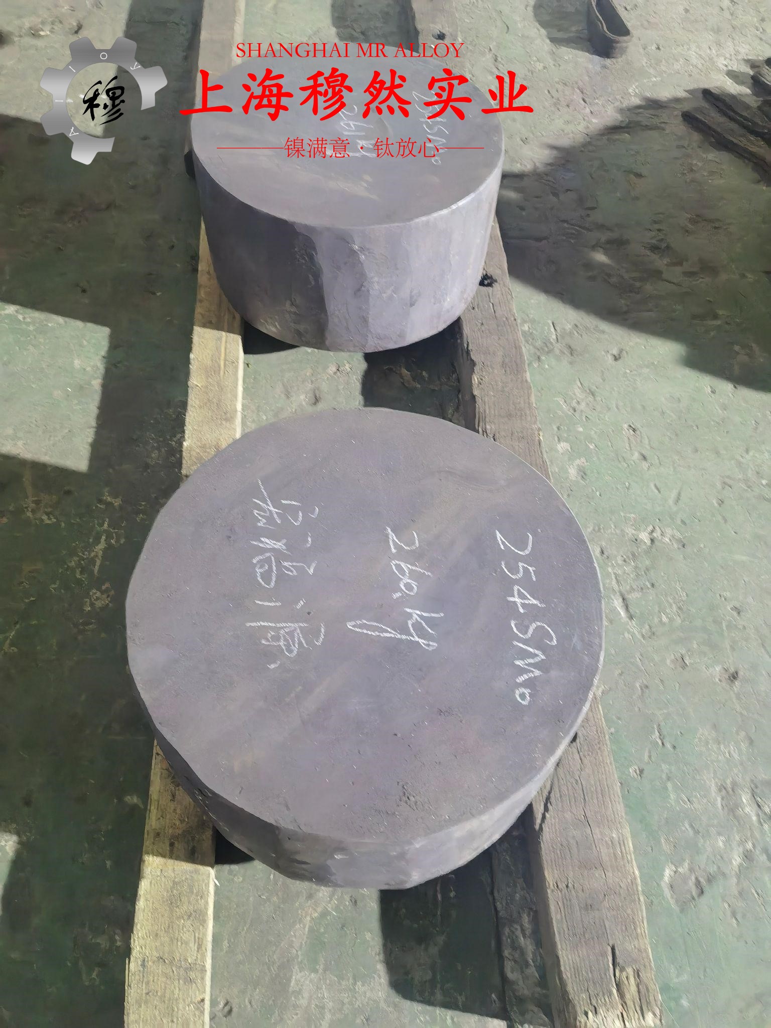 CuNi3铜镍合金无缝管多少钱一公斤?