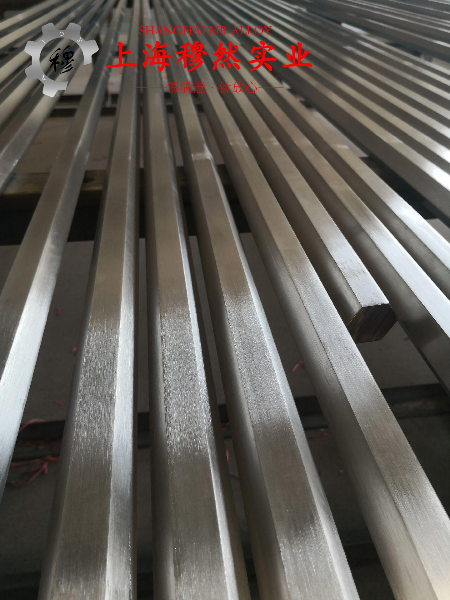 1J87精密合金毛细管是什么材料？