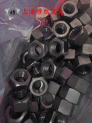  GH3536高温合金国军标密度是多少？