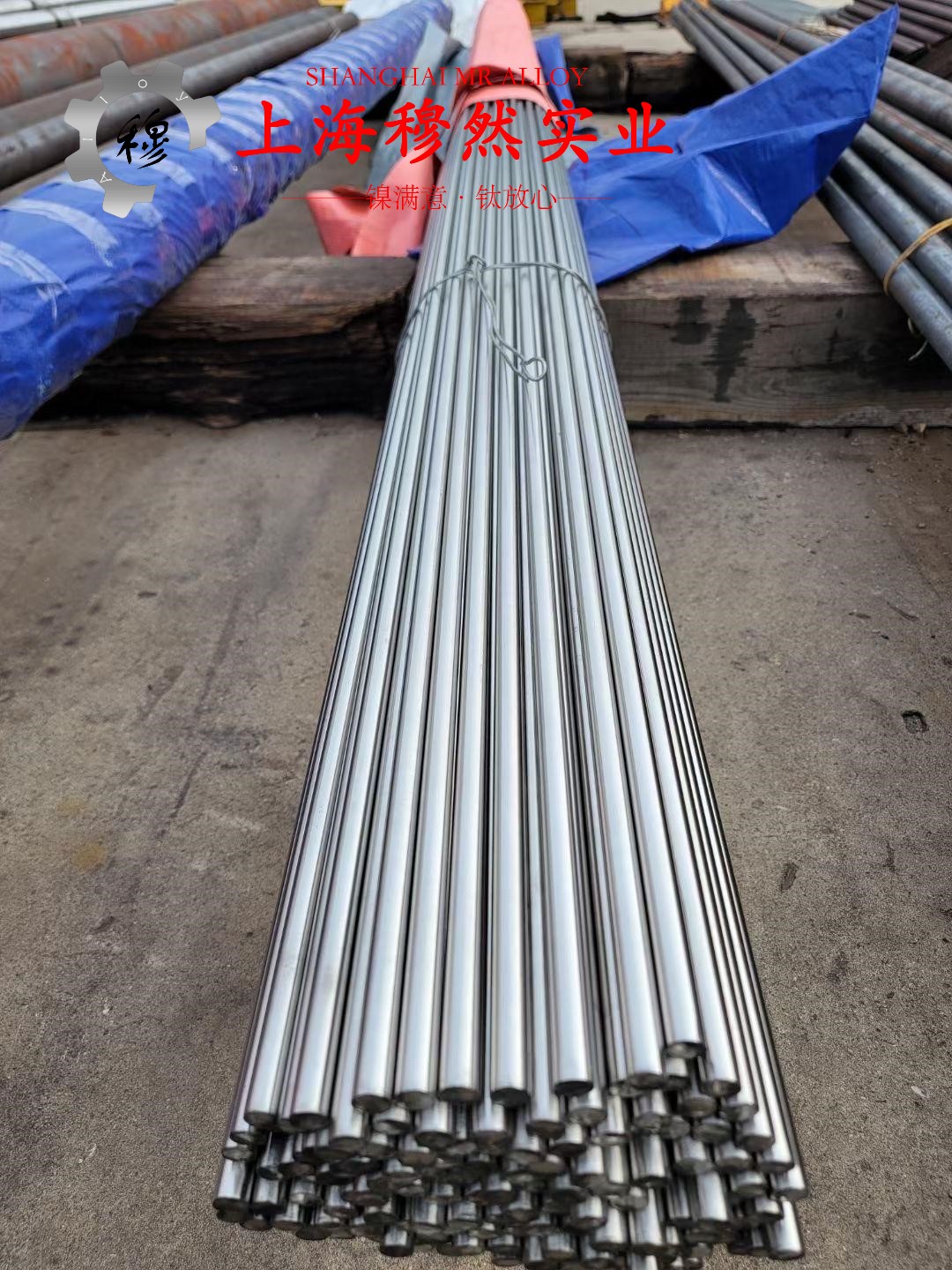 CuNi1铜镍合金锻件多少钱一公斤?