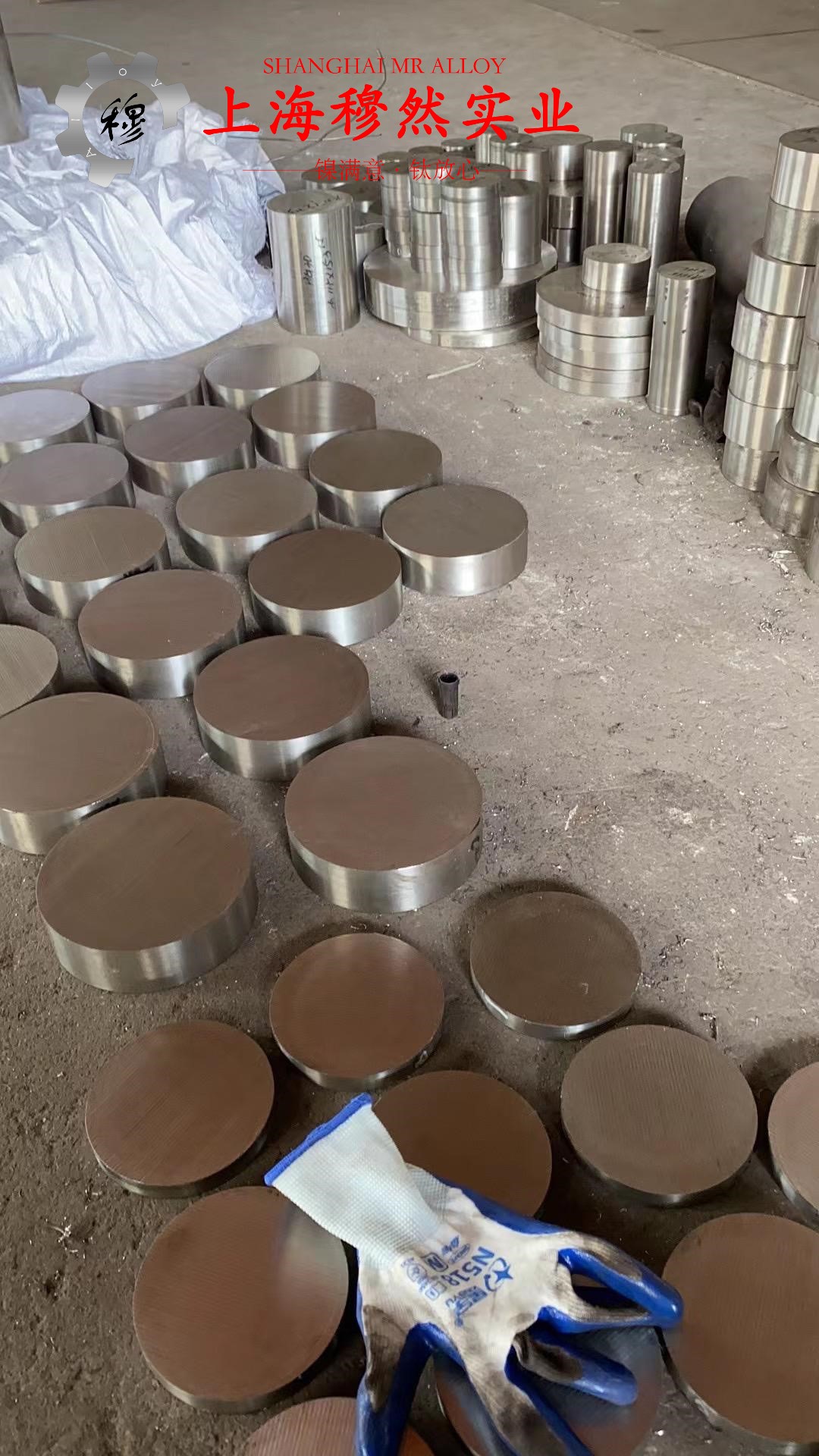 1J34精密合金国标多少钱一公斤？