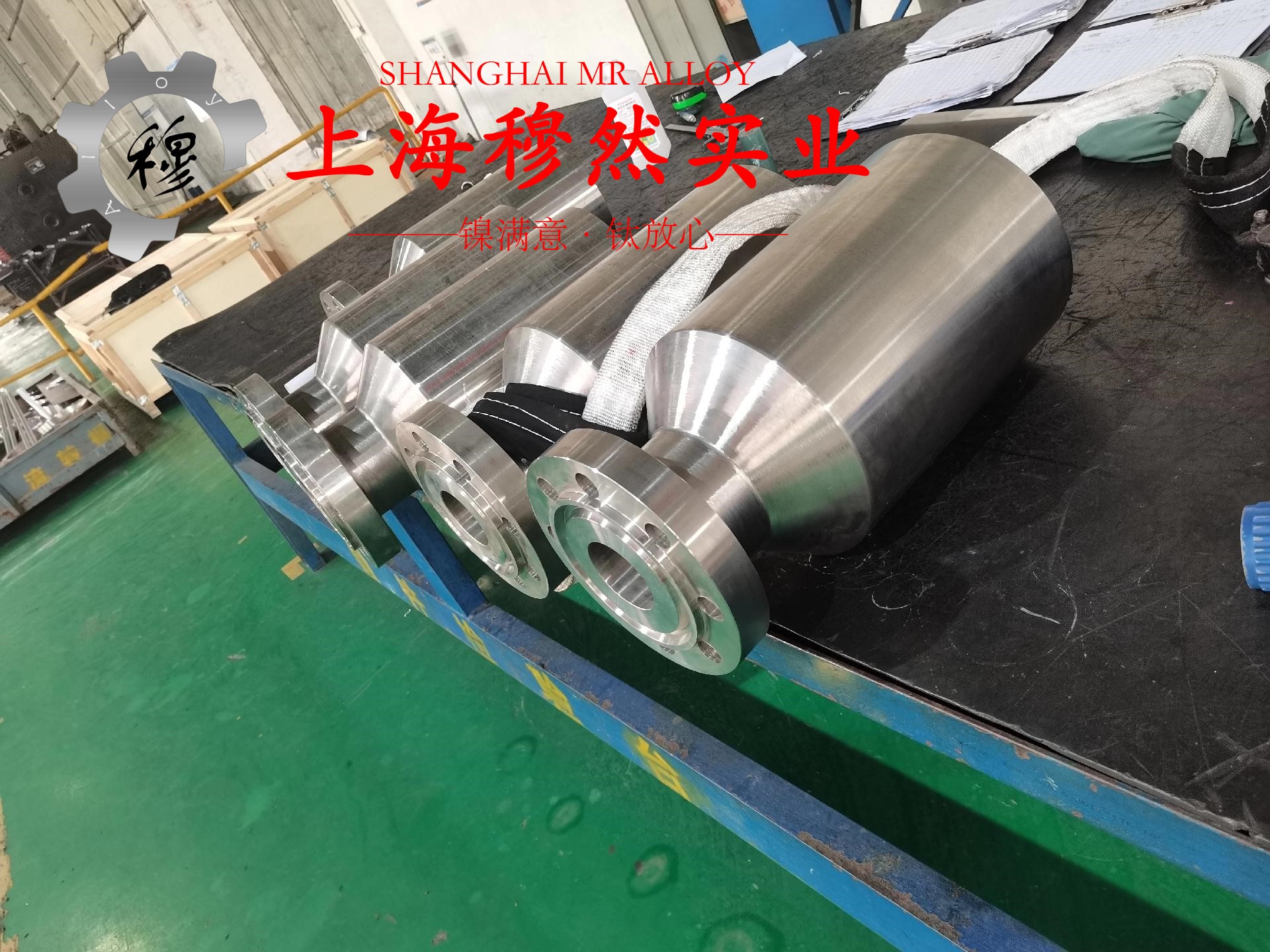 GH4169高温合金无缝管是什么金属？