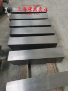  Haynes230高温合金管材的化学成分