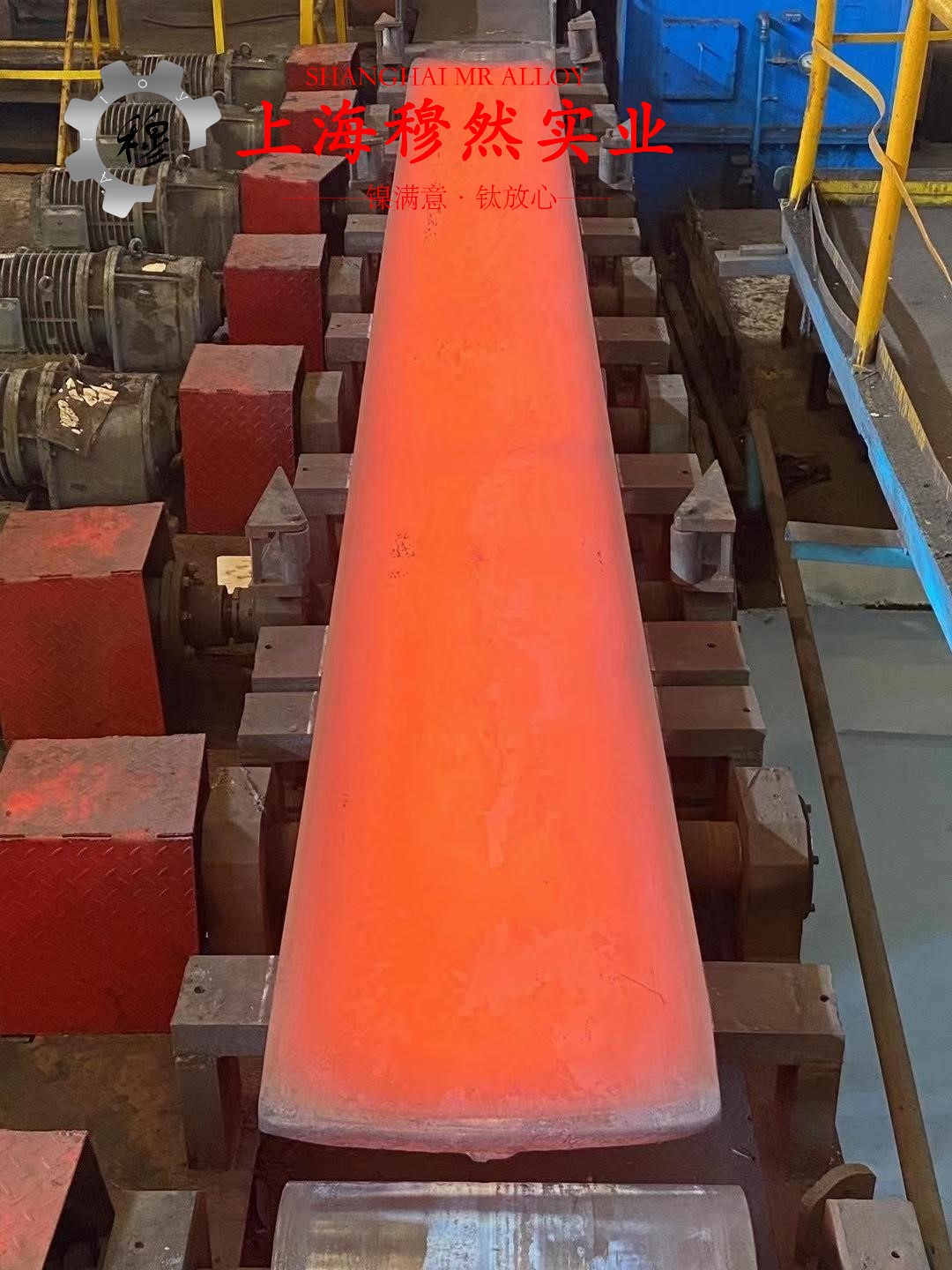 BFe10-1-1铜镍合金线材的物理性能