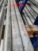 1J65精密合金国军标密度是多少?