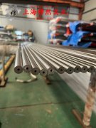  C71000铜镍合金无缝管的化学成分