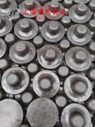 哈氏合金C230毛细管是什么材料?