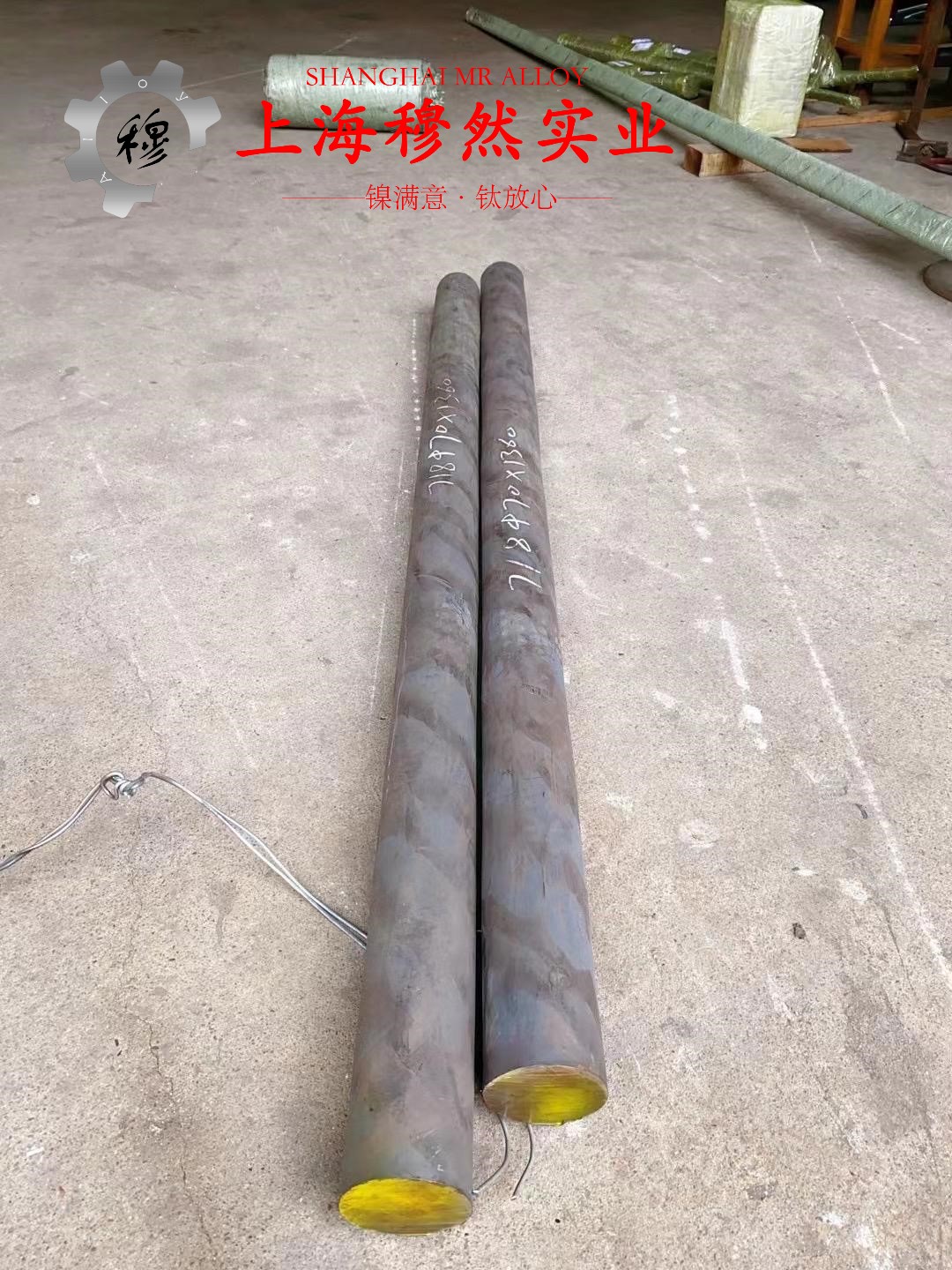 1J40精密合金无缝管是什么金属？
