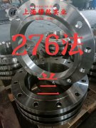  6J20精密合金国军标的化学成分