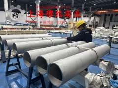  1J51精密合金带材的化学成分