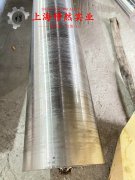  1J85精密合金国军标多少钱一公斤？