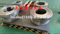  1J12精密合金无缝管的物理性能