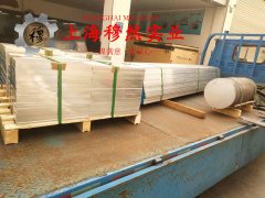  1J50精密合金板材是什么金属？