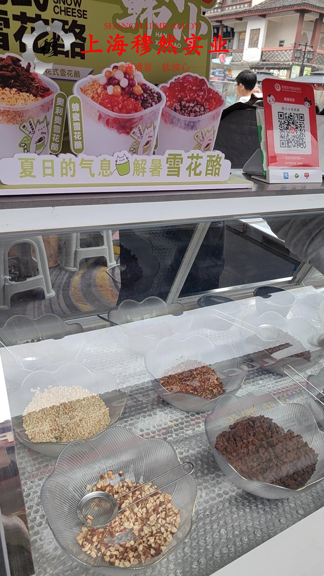 N6镍合金棒材是什么金属?