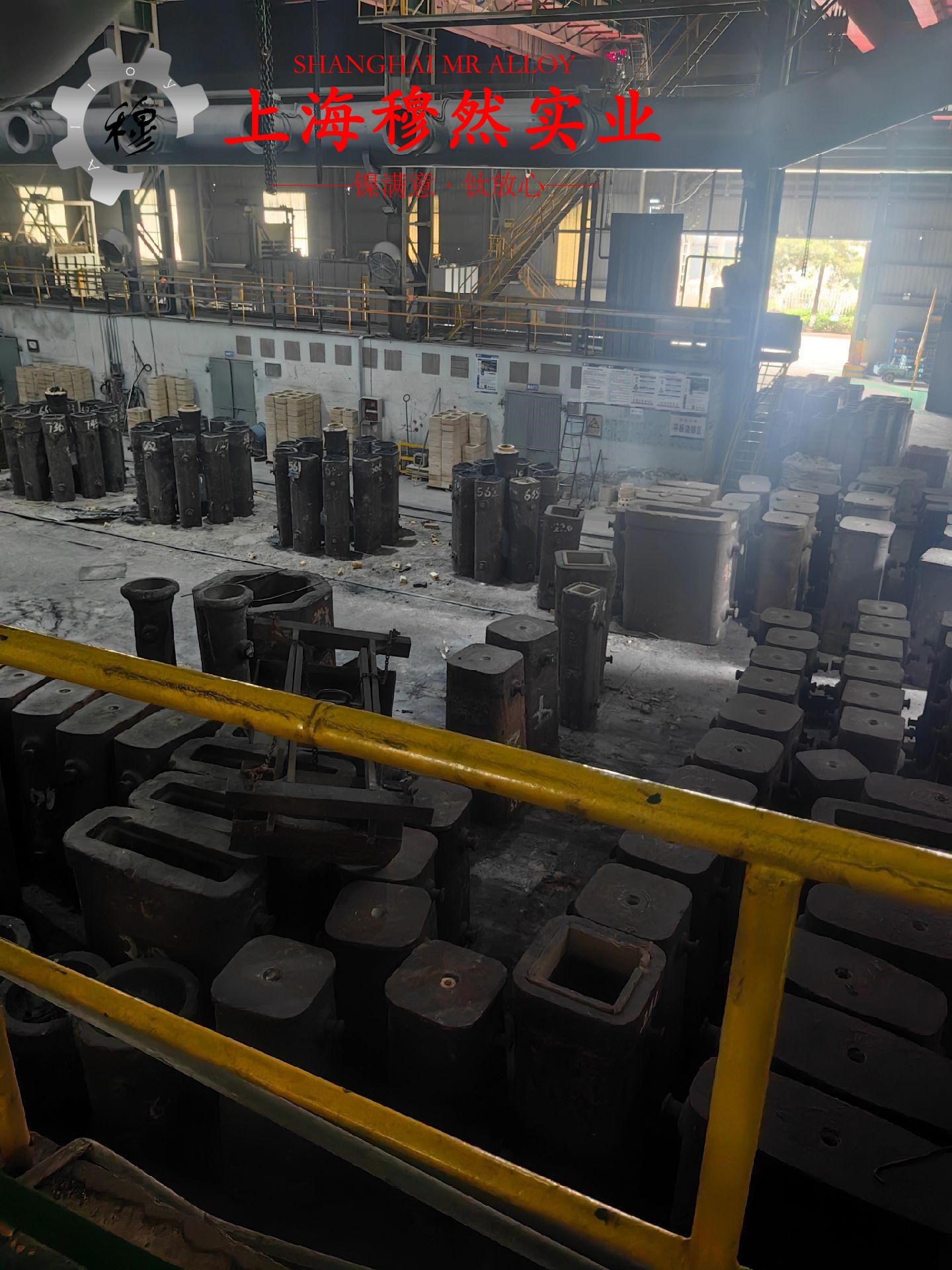 GH4145高温合金管材的物理性能