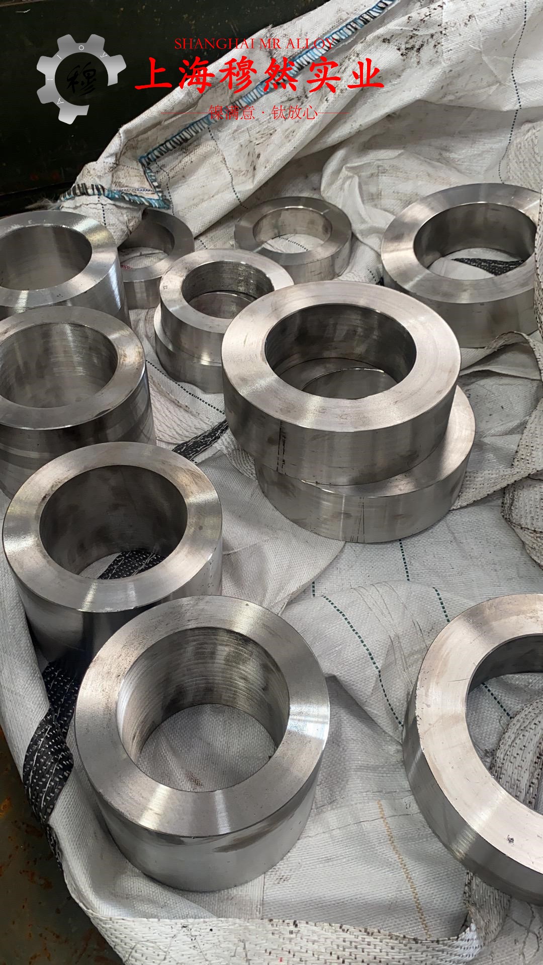 CuNi23铜镍合金毛细管材料的技术标准