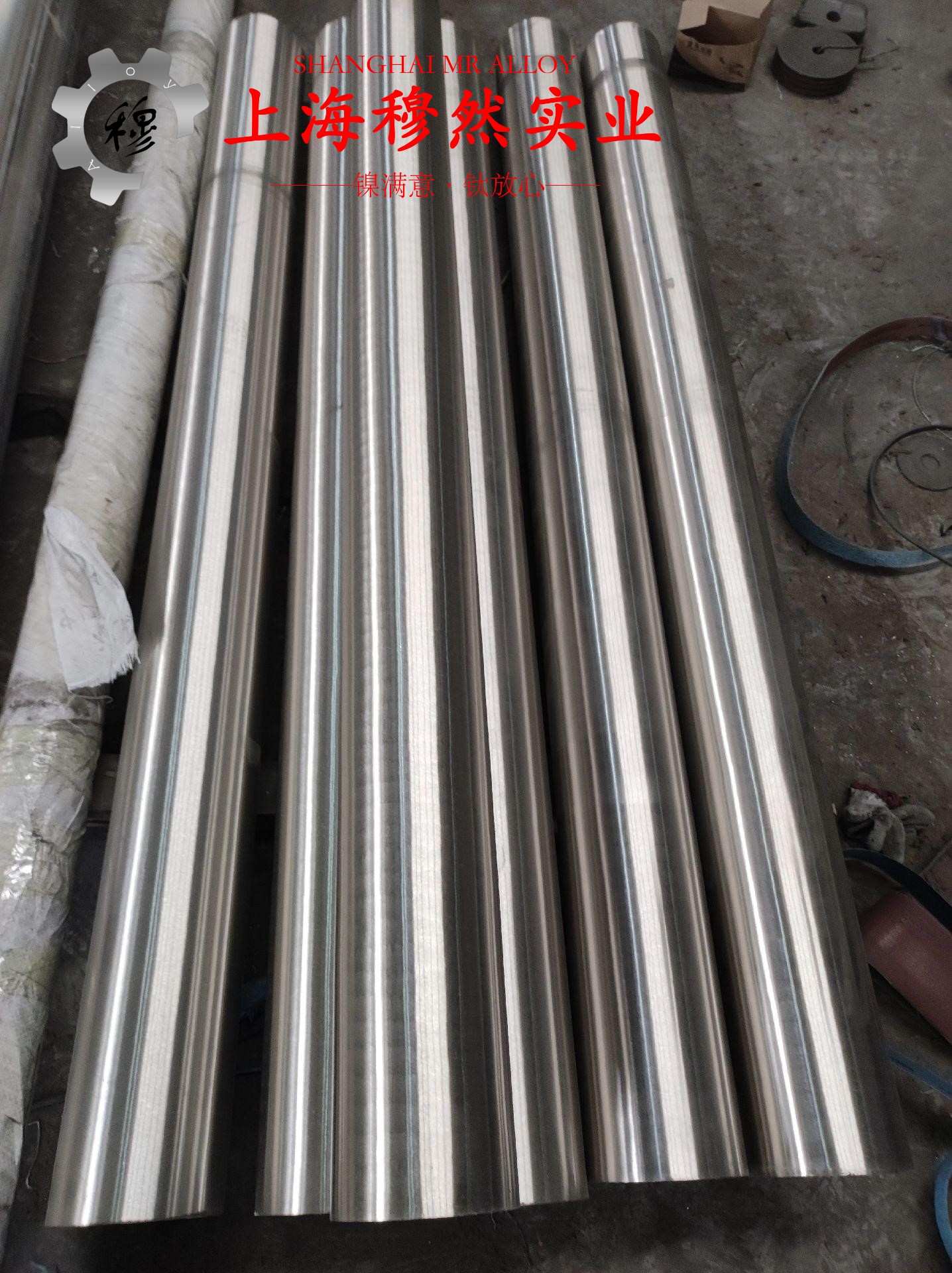 GH5188高温合金板材的热处理制度