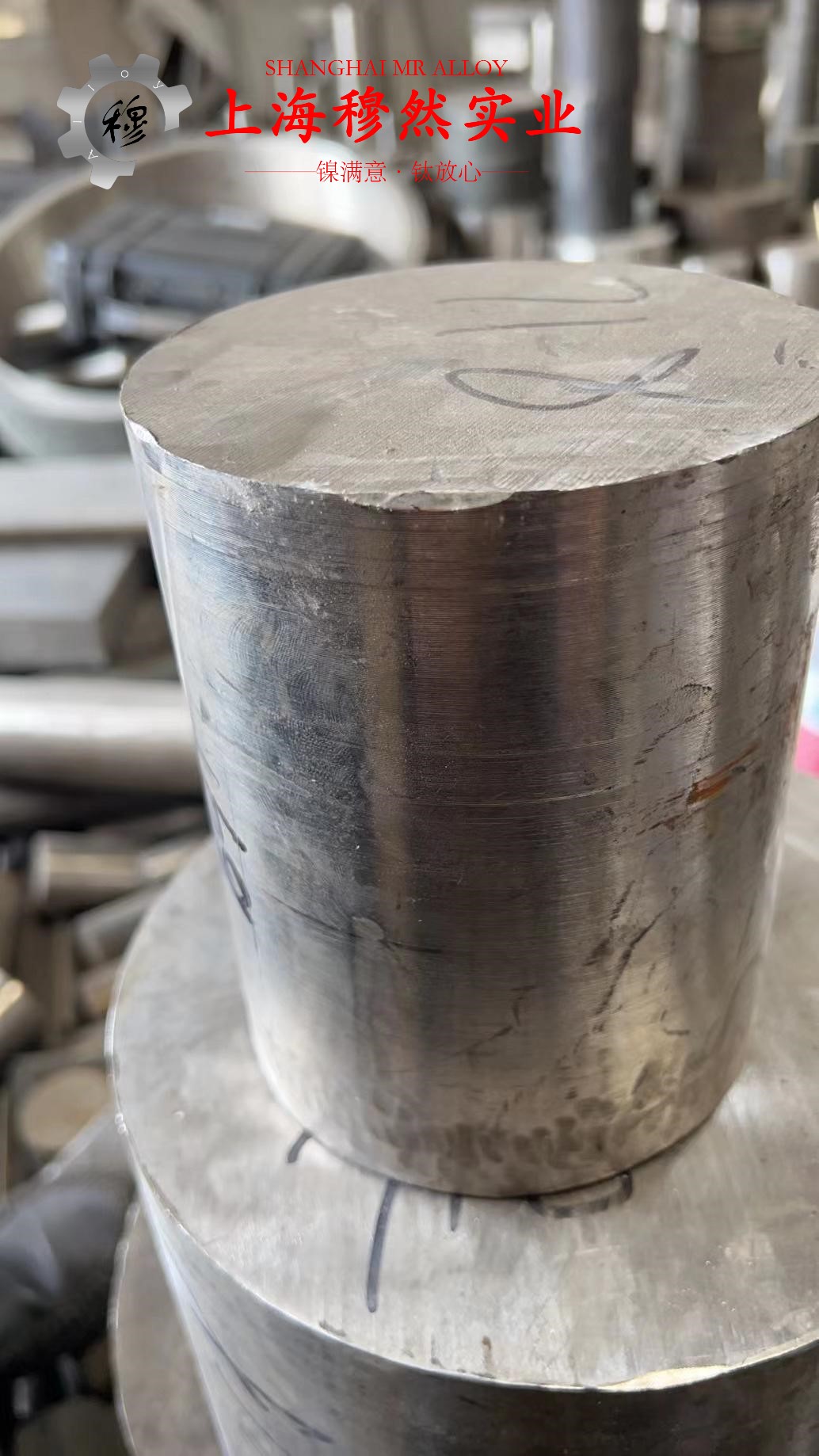 GH4738高温合金毛细管材料的技术标准