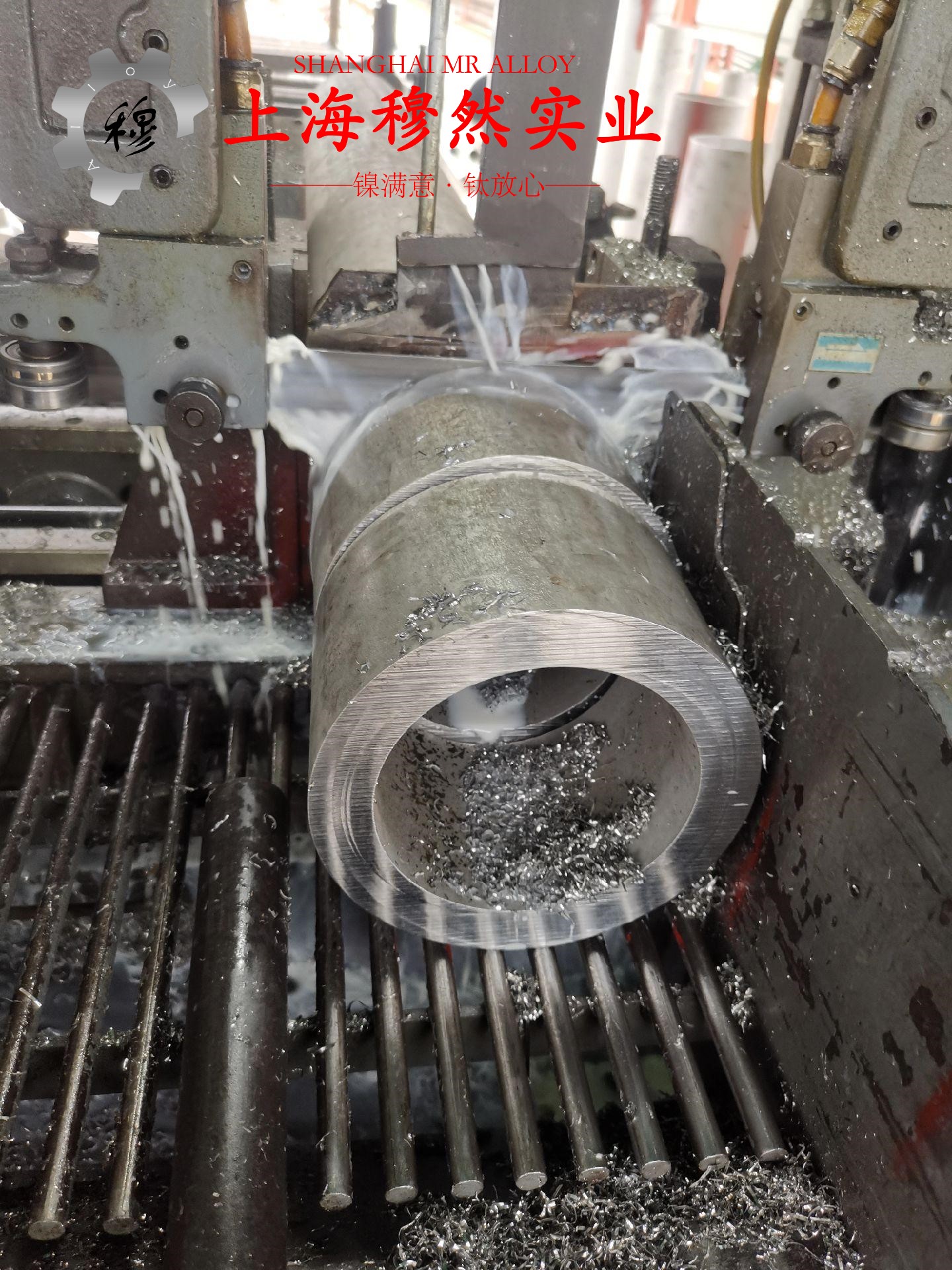 1J90精密合金锻件是什么金属?