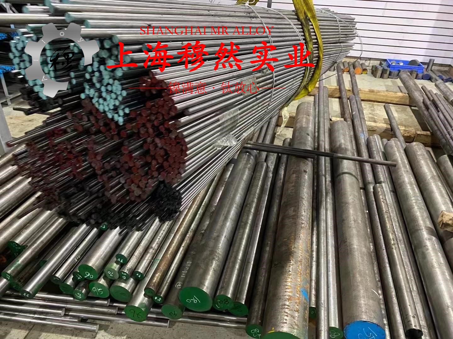 4J50精密合金板材硬度是多少?