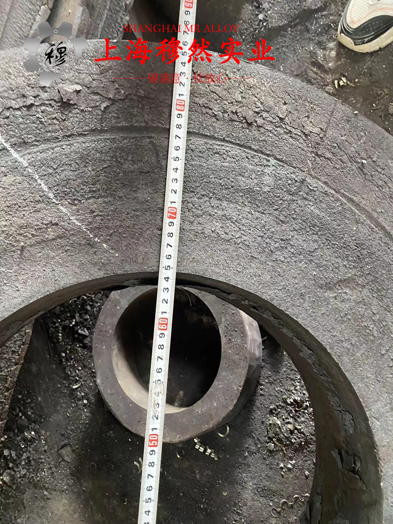 Alloy500铜镍合金管材是什么金属?