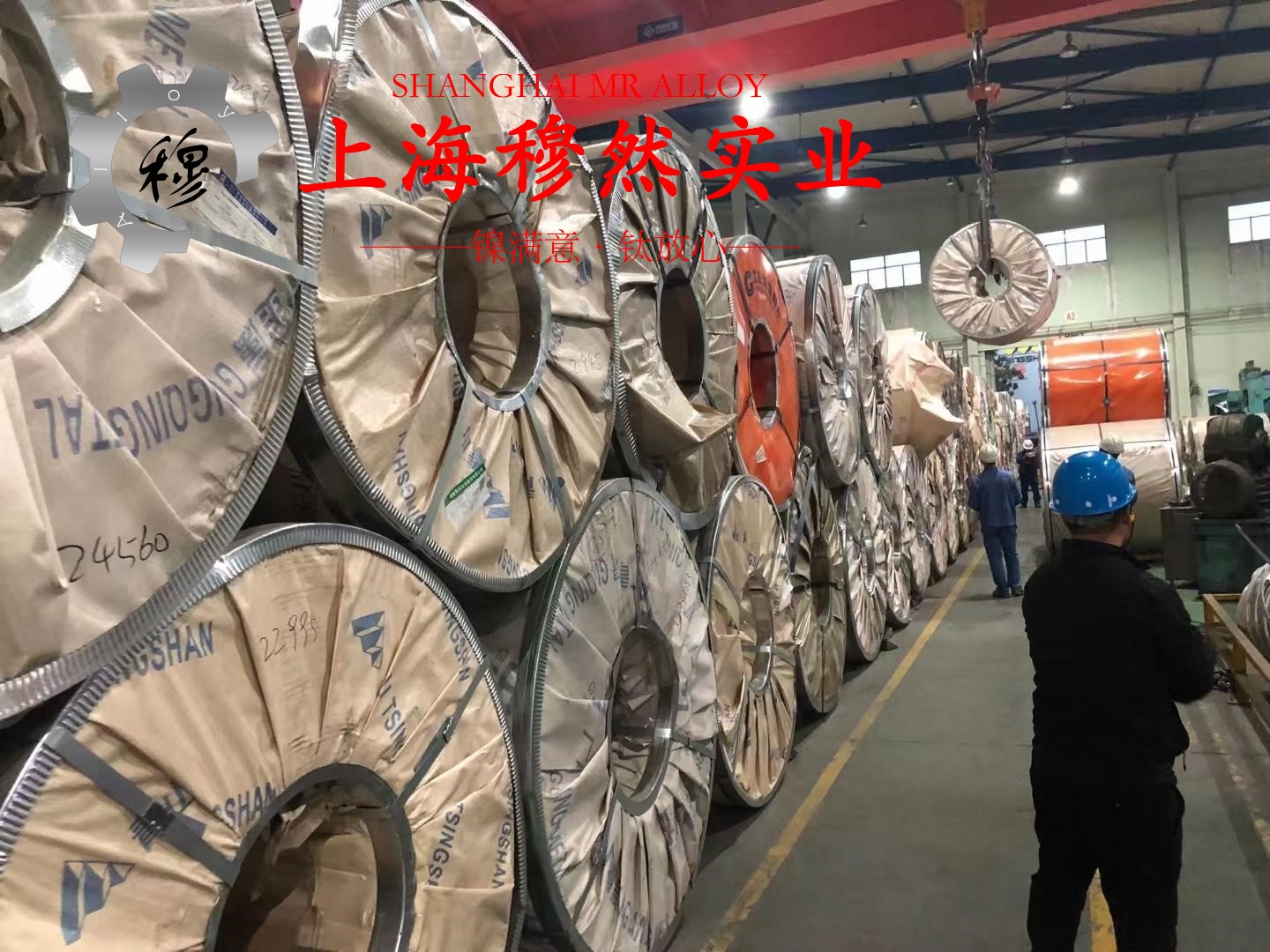 4J52精密合金锻件是什么材料？