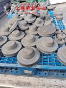  6J22镍铬合金国军标是什么材料？