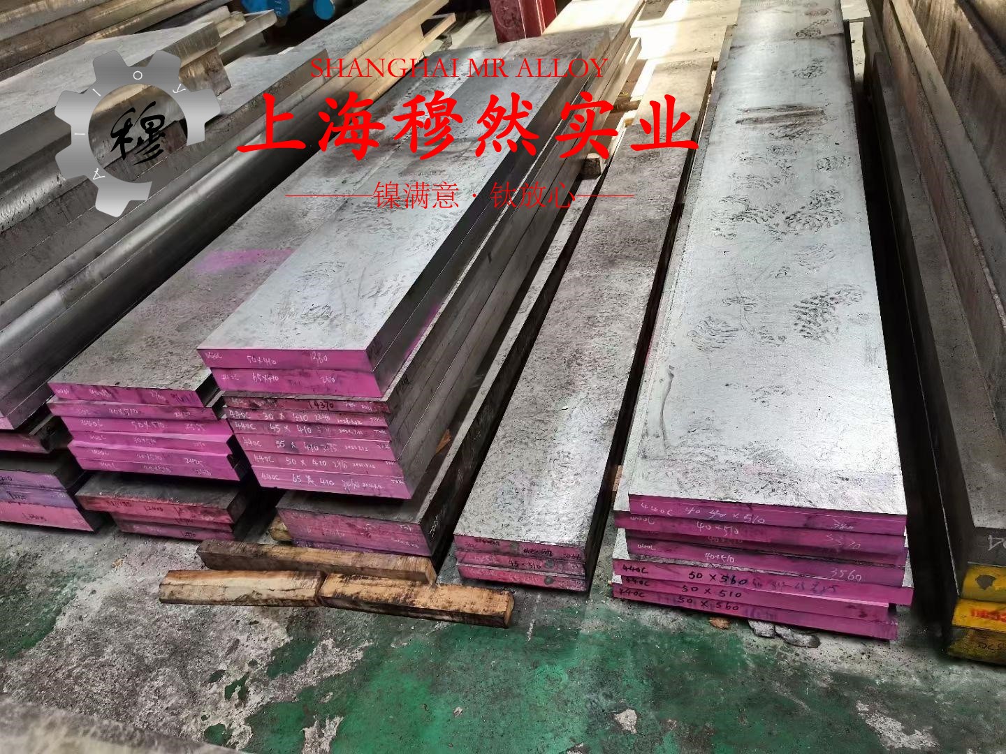 4J50精密合金带材的物理性能