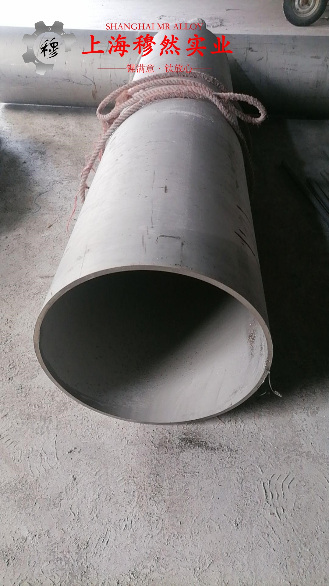 1J40精密合金板材多少钱一公斤？