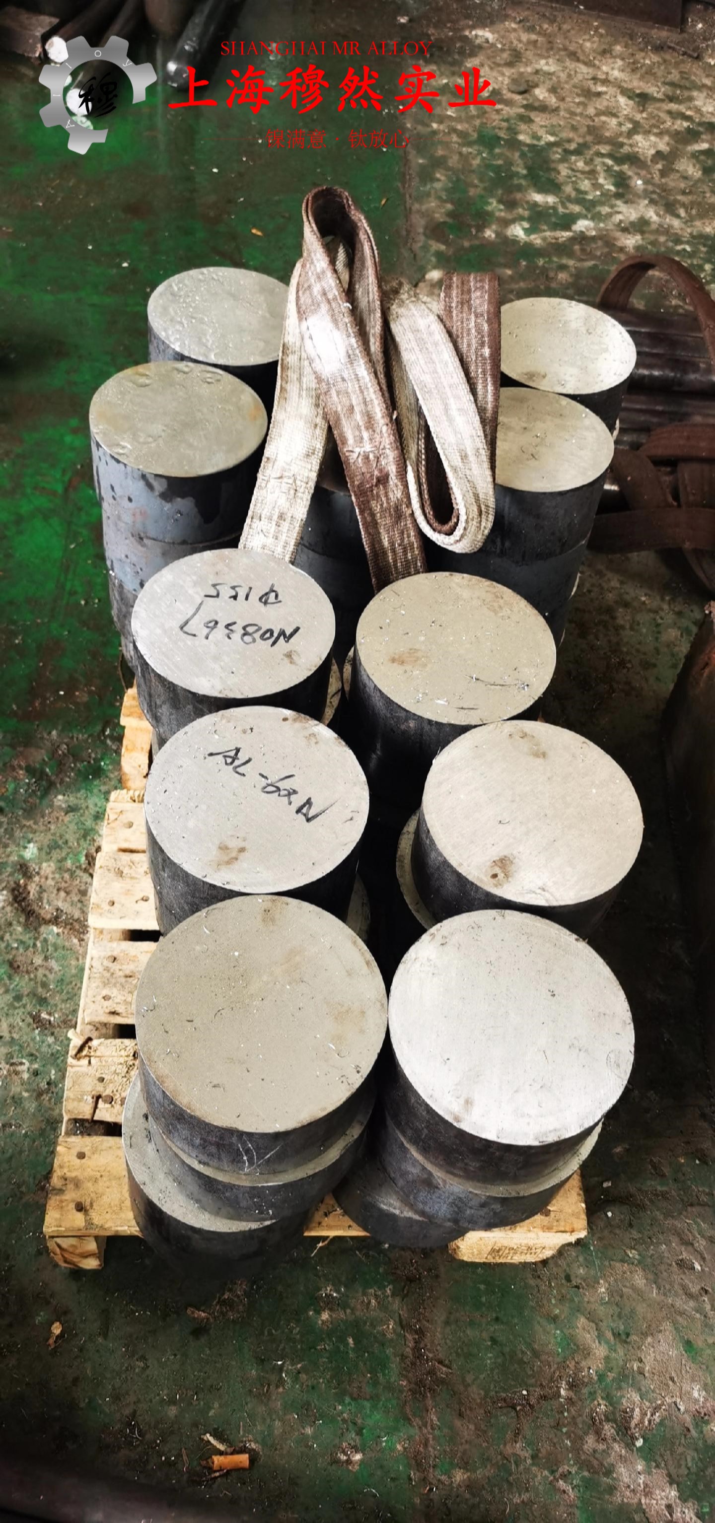 CuNi30铜镍合金管材耐高温多少度?