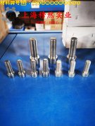  英科耐尔Inconel718带材耐高温多少度?