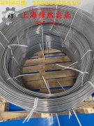  哈氏合金C22国标耐高温多少度?