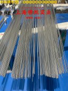  2J31精密合金棒材是什么金属？