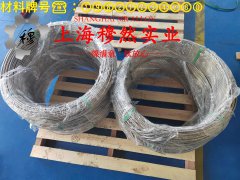  Co50V2精密合金国标材料的技术标准