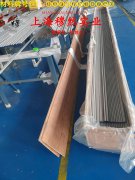  DZ22高温合金板材的物理性能