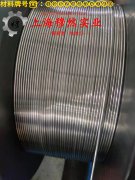  英科耐尔Inconel690带材多少钱一公斤？