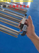  CuNi14铜镍合金带材的热处理制度