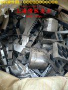 CuNi30铜镍合金管材材料的技术标准