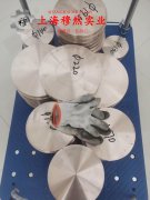  18Ni350马氏体时效钢板材是什么金属？