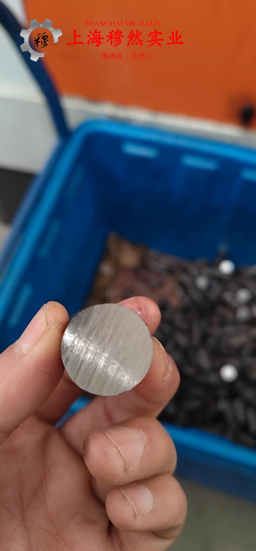 2J85精密合金毛细管密度是多少?