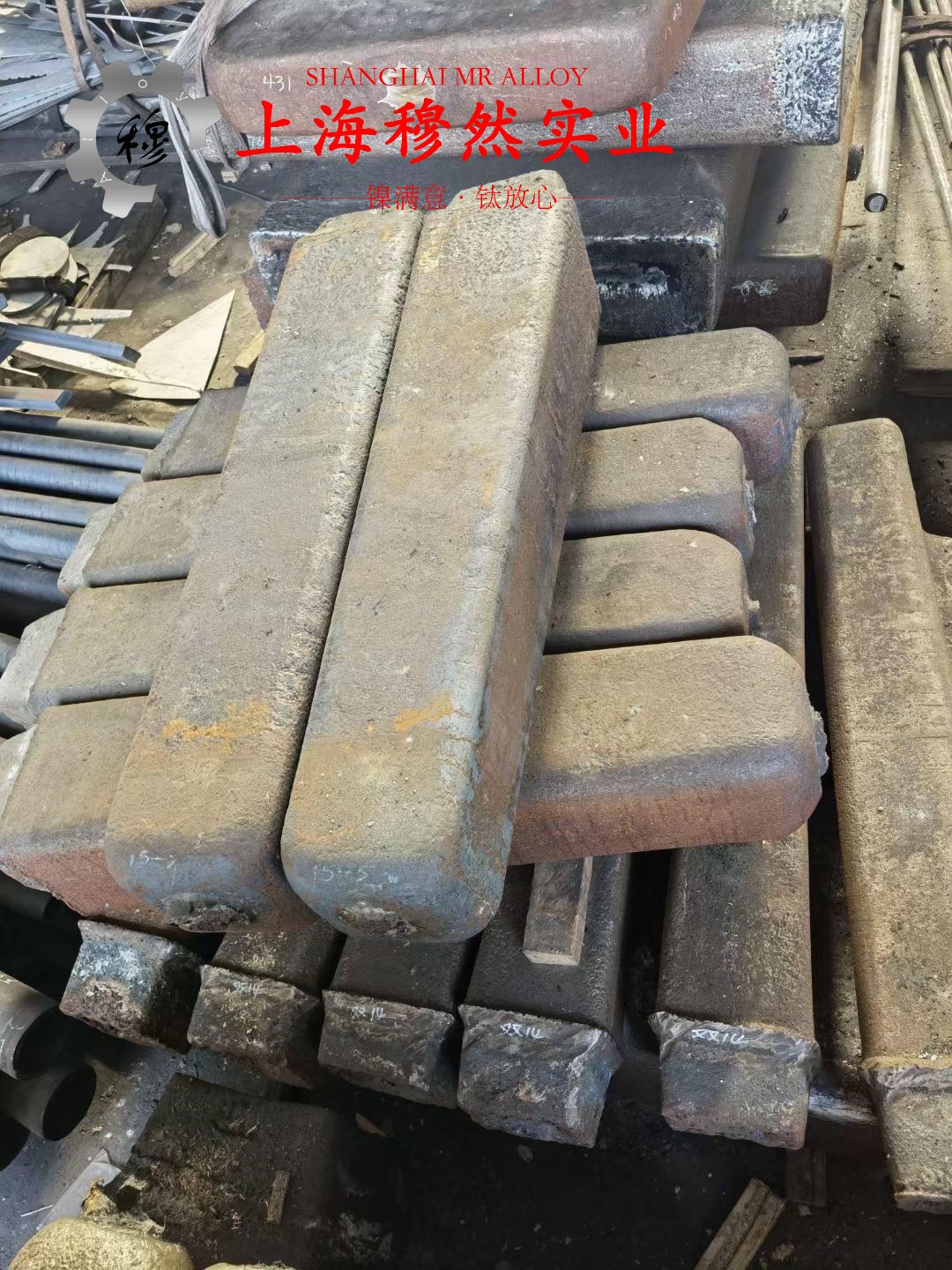 BFe30-1-1铜镍合金国标的物理性能