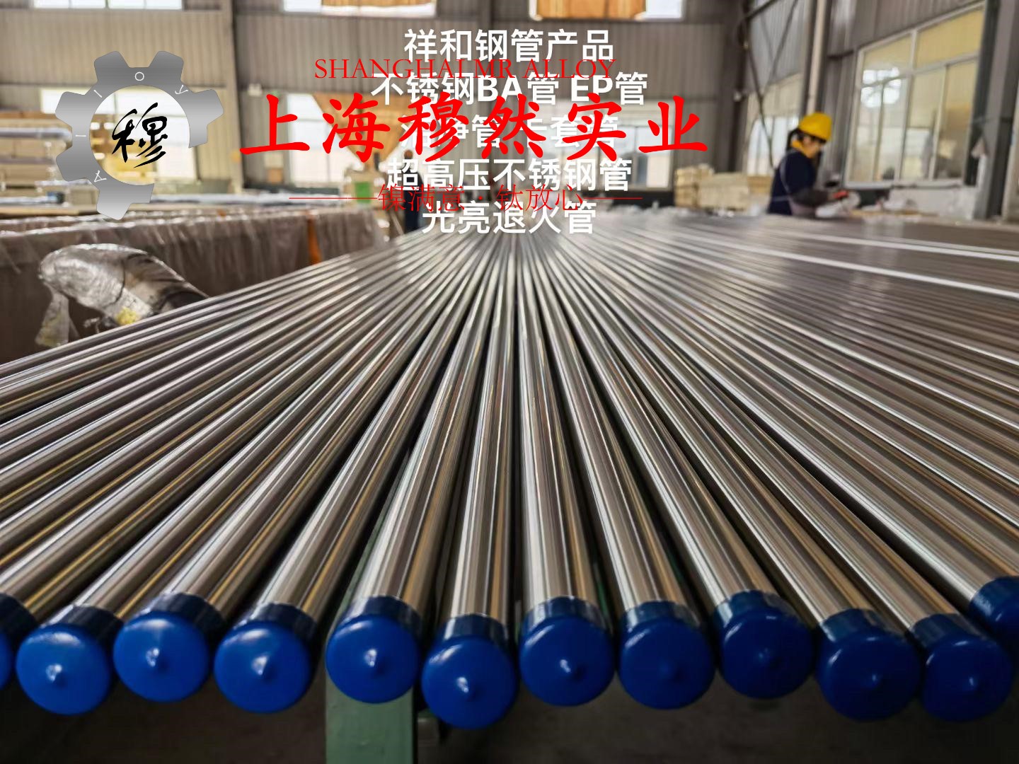 4J42精密合金带材多少钱一公斤?