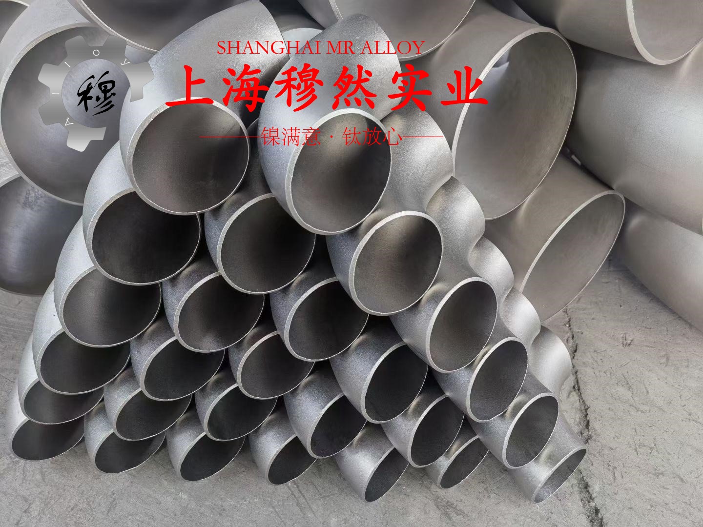 6J12锰铜合金板材多少钱一公斤?