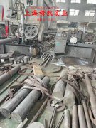  Incoloy 825高温合金管材是什么材料？